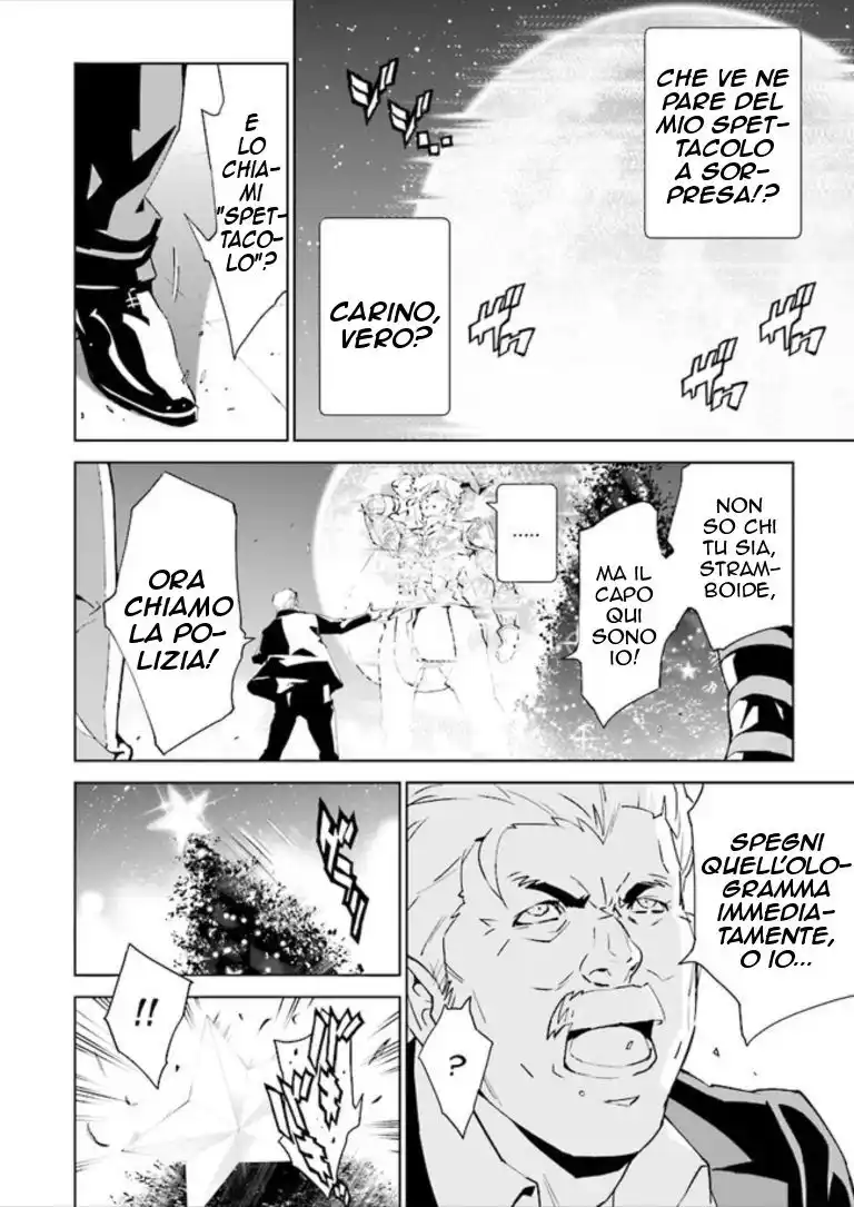 Tendou no Singularity Capitolo 74 page 10