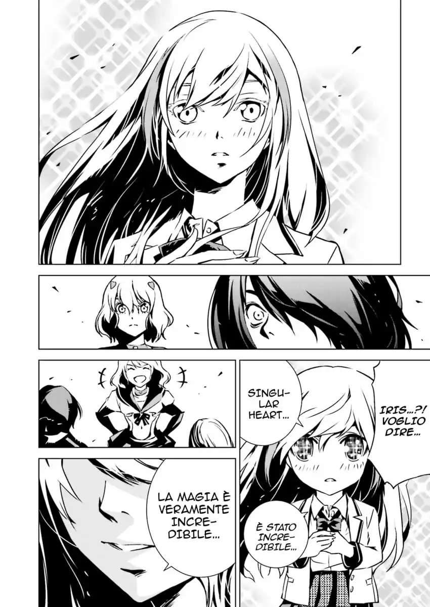 Tendou no Singularity Capitolo 05 page 8