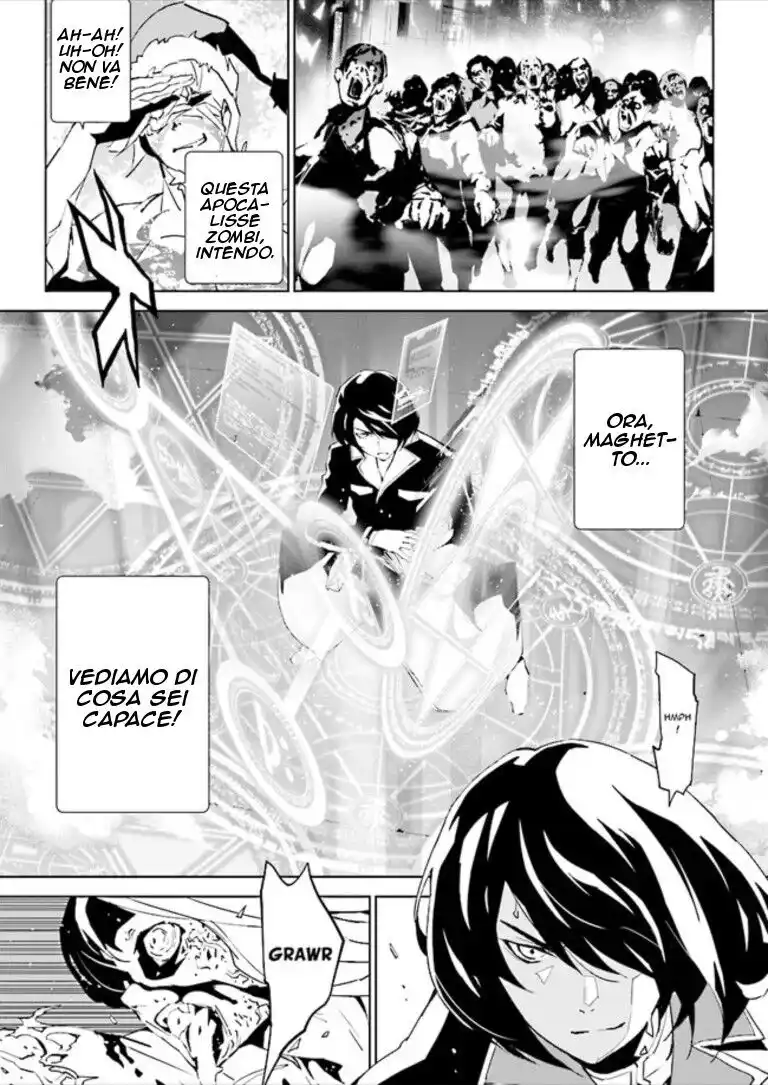 Tendou no Singularity Capitolo 77 page 4