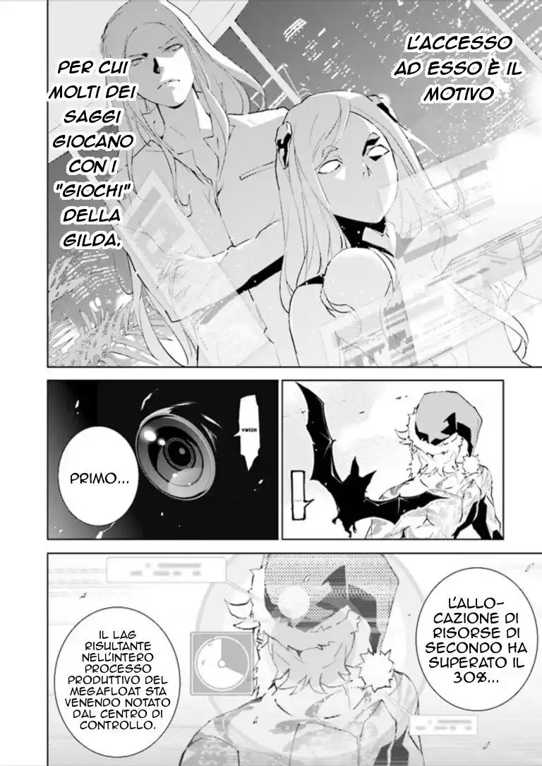 Tendou no Singularity Capitolo 77 page 8