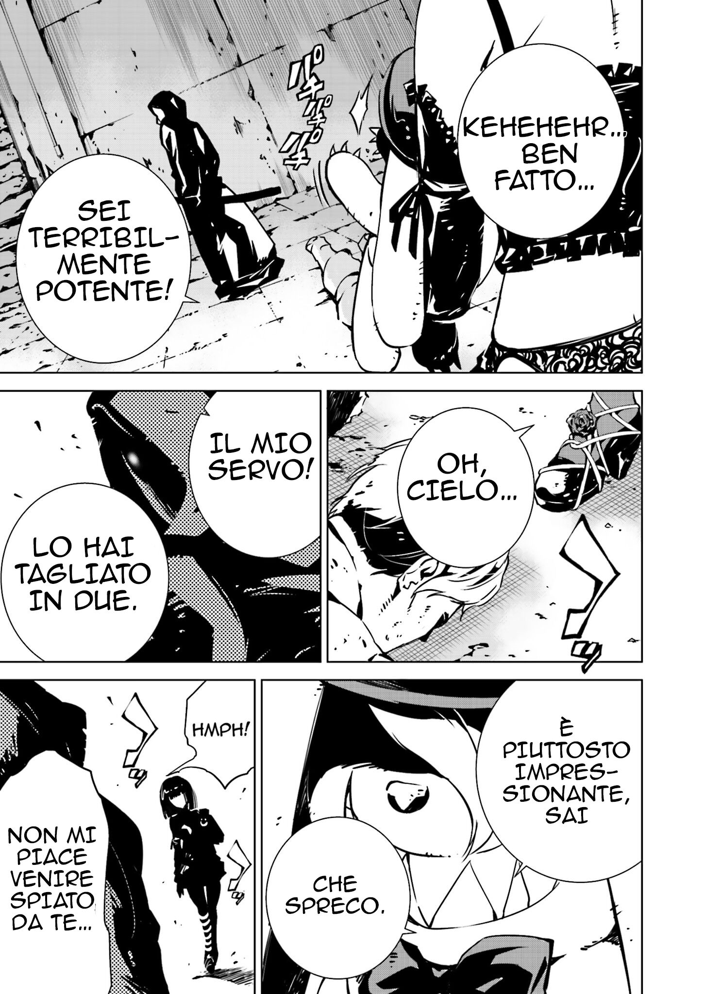 Tendou no Singularity Capitolo 09 page 20