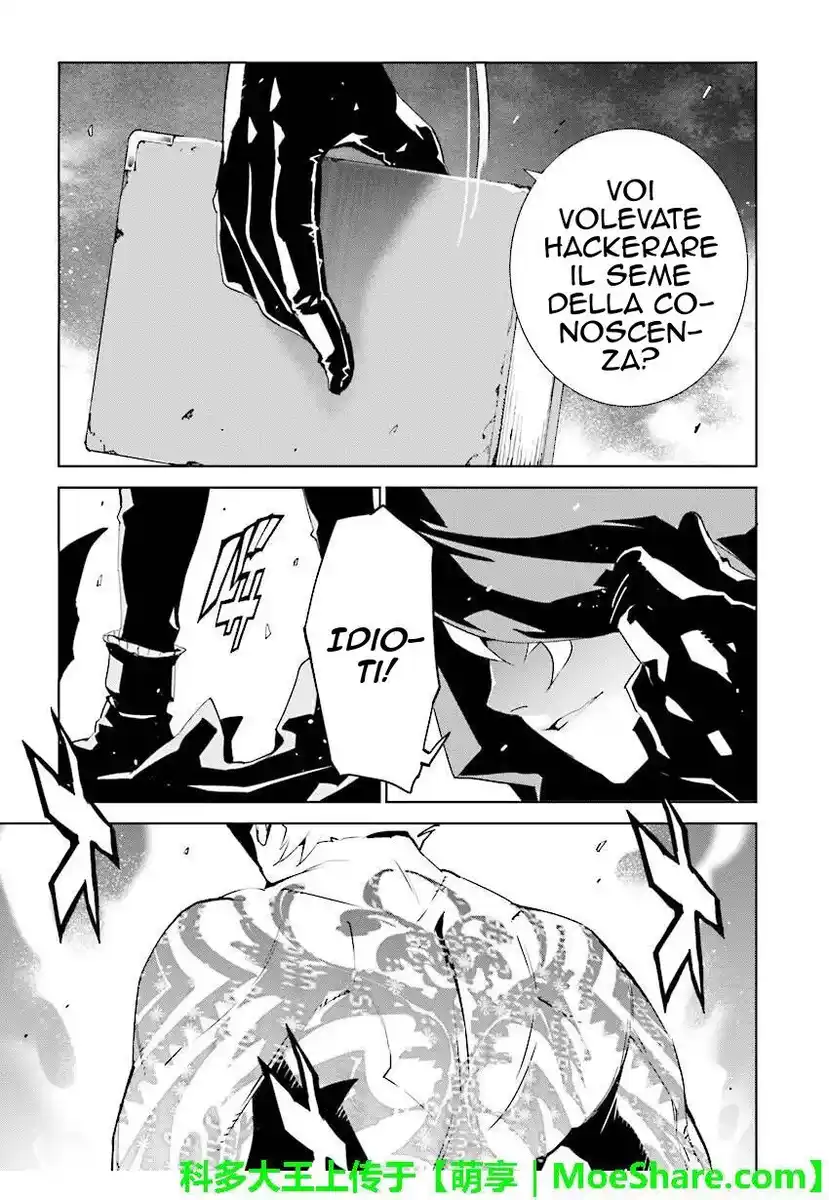 Tendou no Singularity Capitolo 69 page 24