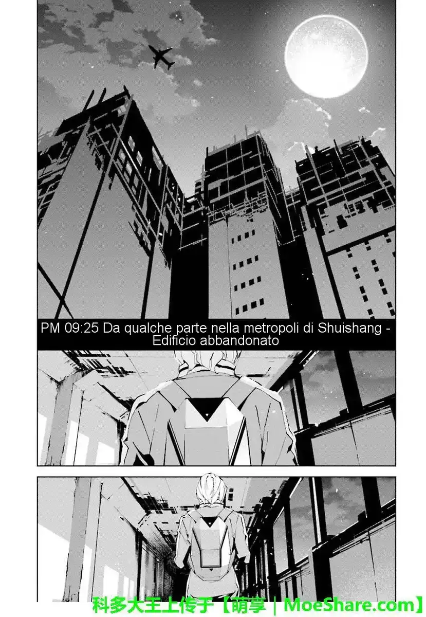 Tendou no Singularity Capitolo 69 page 3