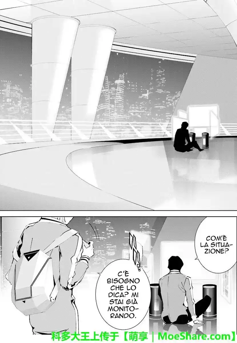 Tendou no Singularity Capitolo 69 page 6