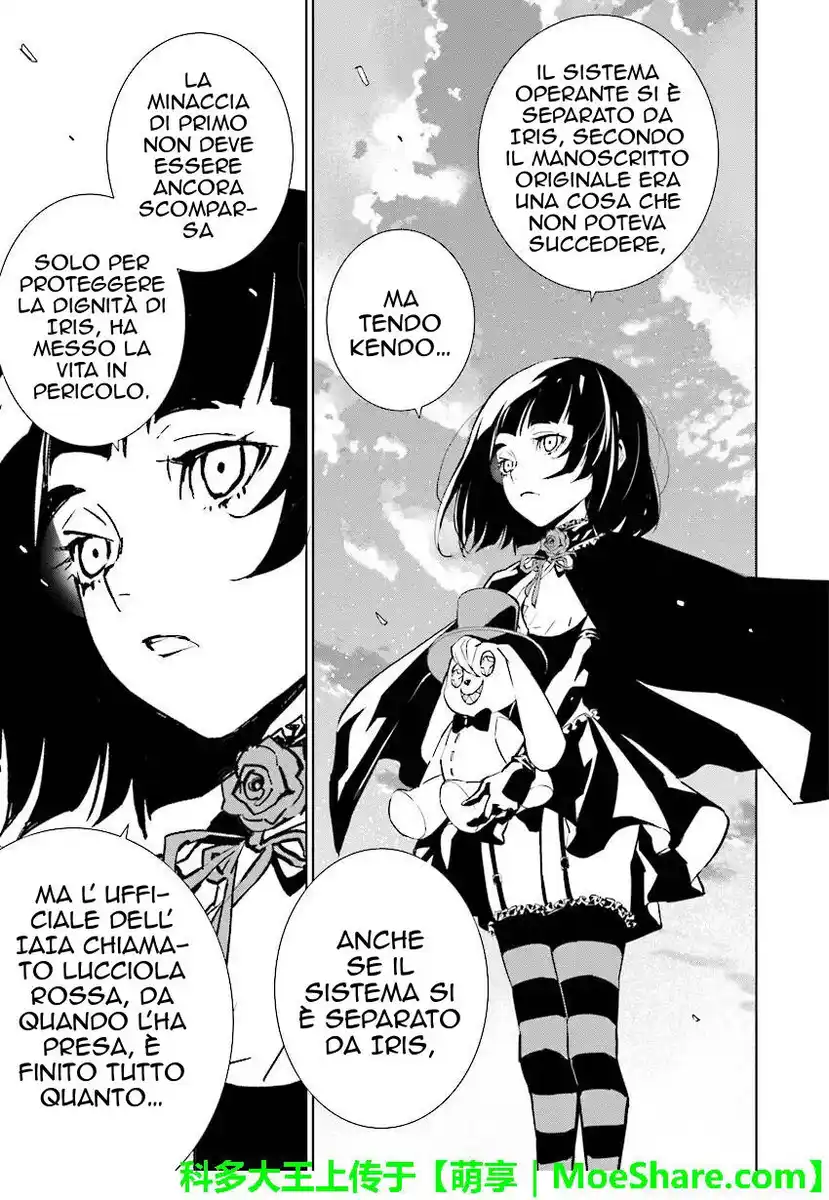 Tendou no Singularity Capitolo 90 page 14