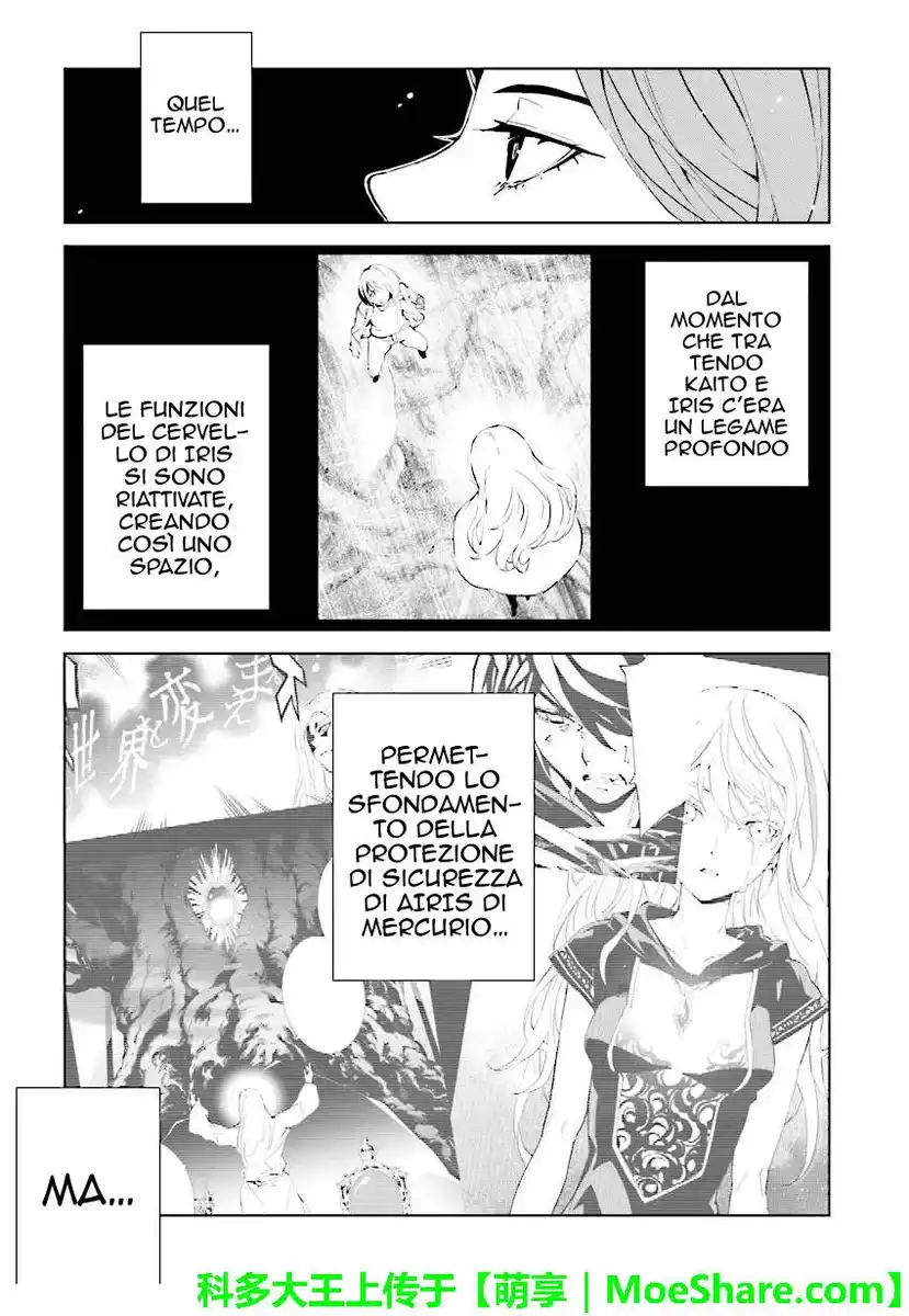 Tendou no Singularity Capitolo 90 page 6