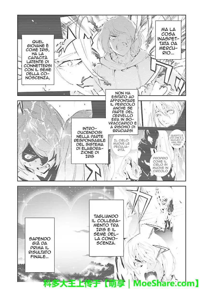 Tendou no Singularity Capitolo 90 page 7