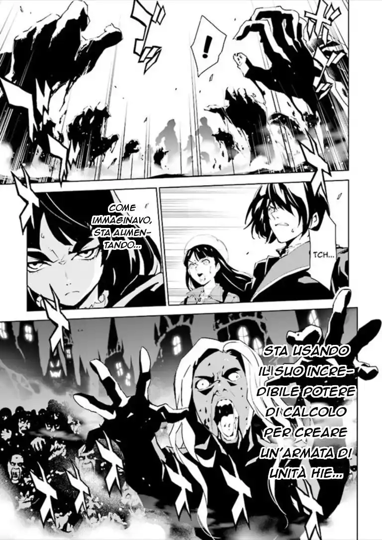 Tendou no Singularity Capitolo 76 page 14