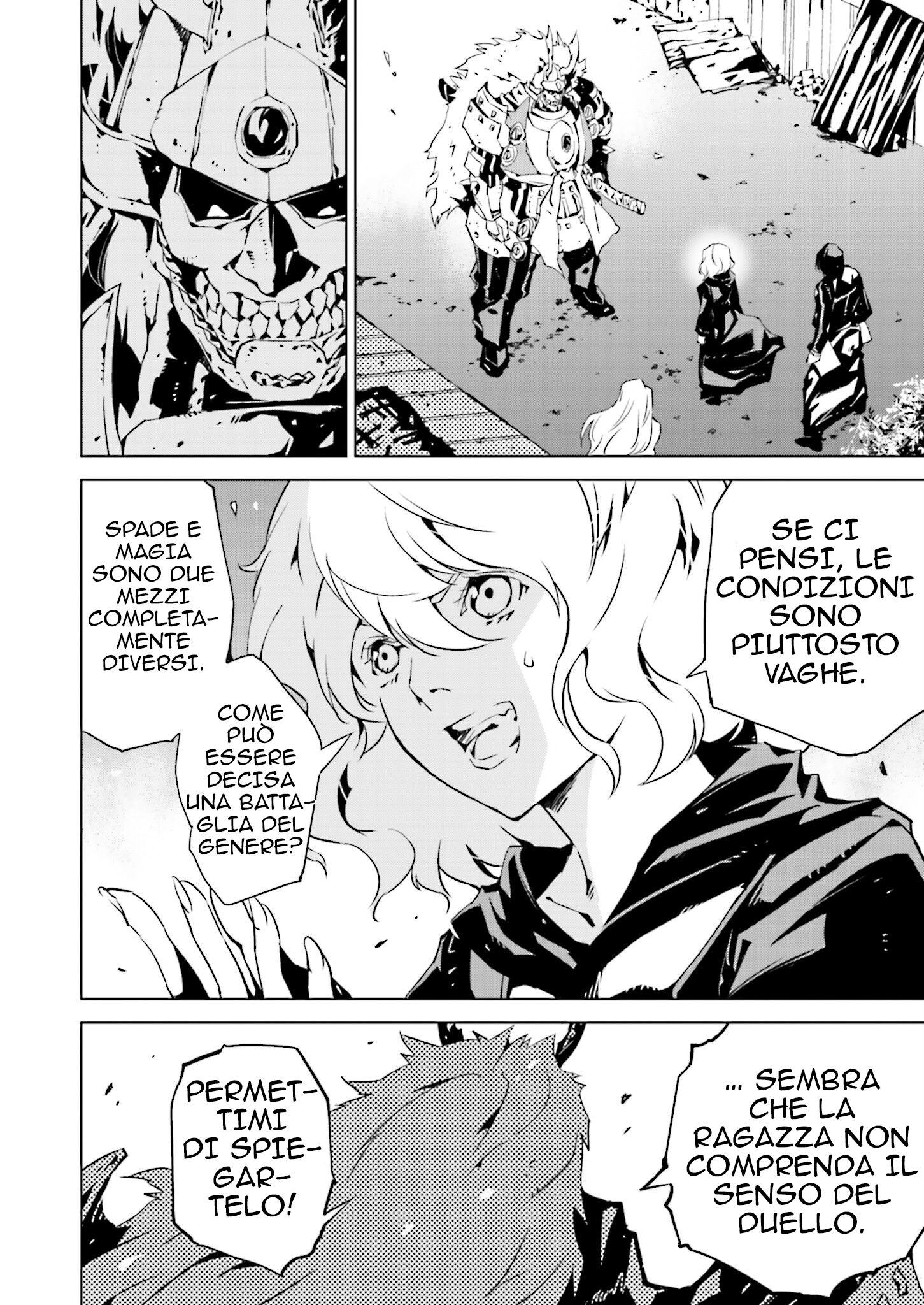 Tendou no Singularity Capitolo 10 page 13