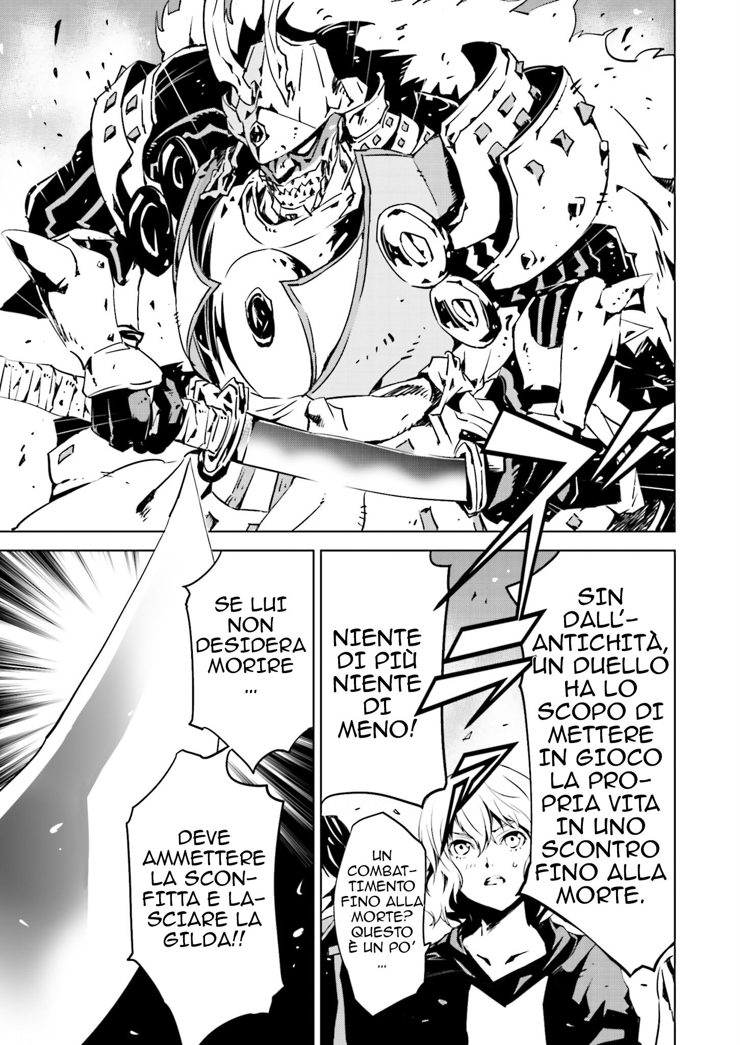 Tendou no Singularity Capitolo 10 page 14