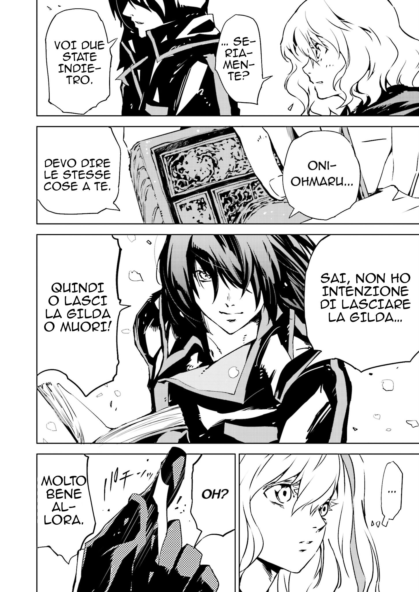 Tendou no Singularity Capitolo 10 page 15