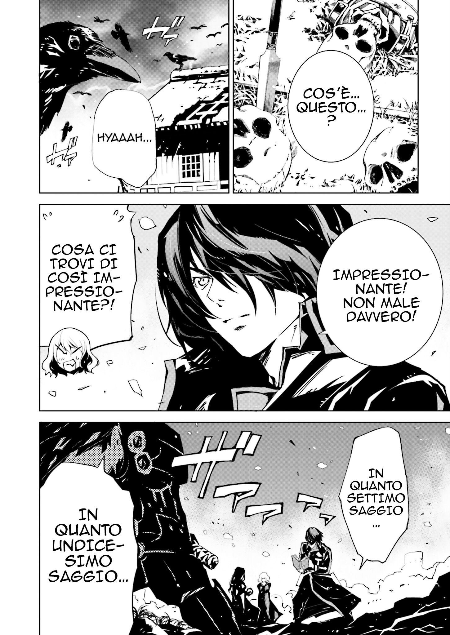 Tendou no Singularity Capitolo 10 page 19