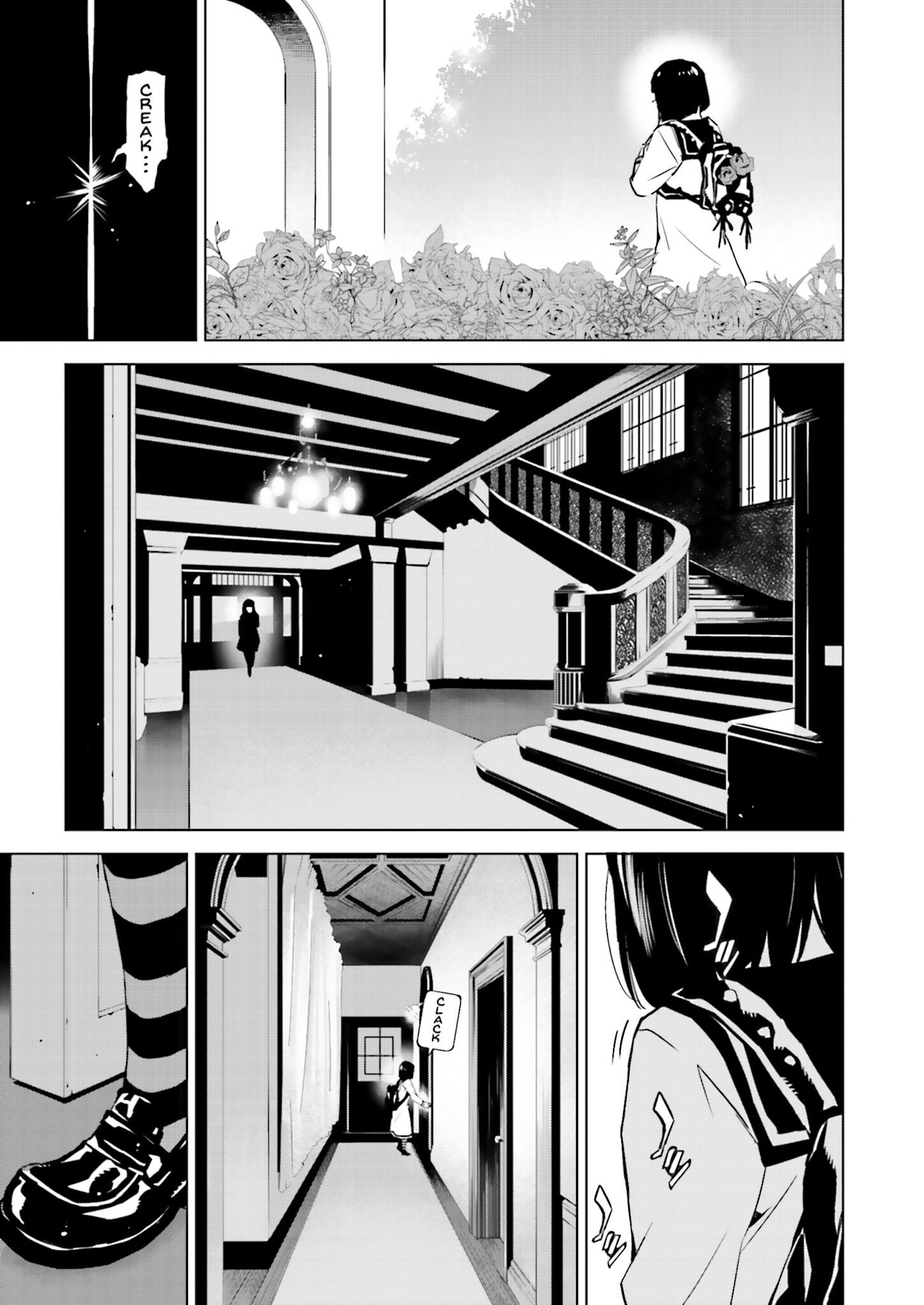 Tendou no Singularity Capitolo 24 page 14