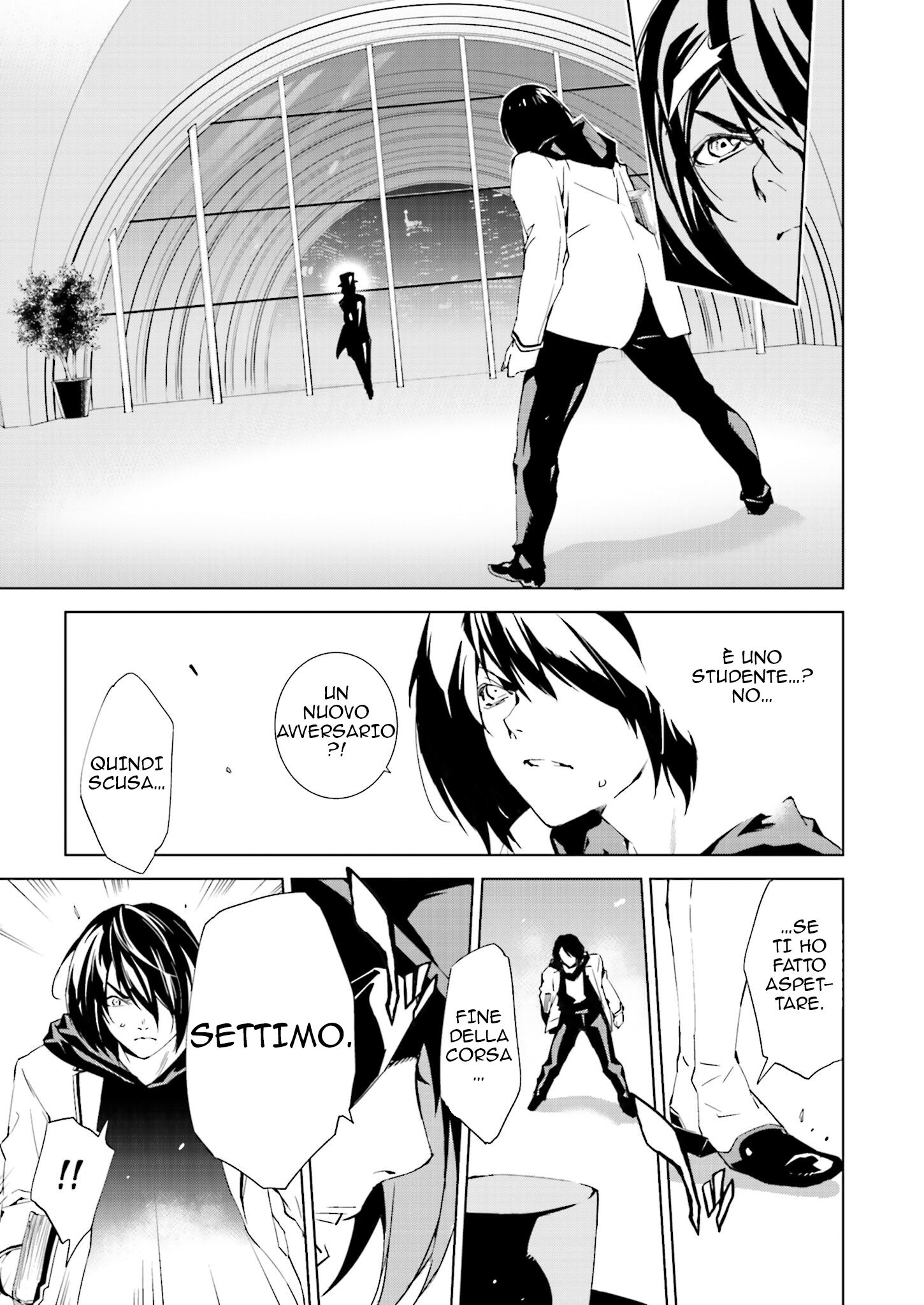 Tendou no Singularity Capitolo 31 page 21