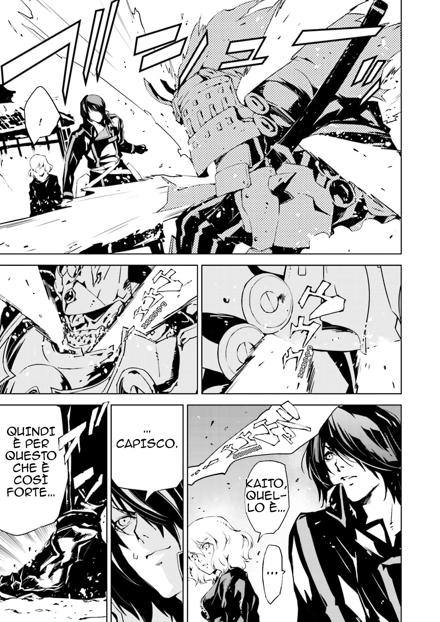 Tendou no Singularity Capitolo 11 page 10