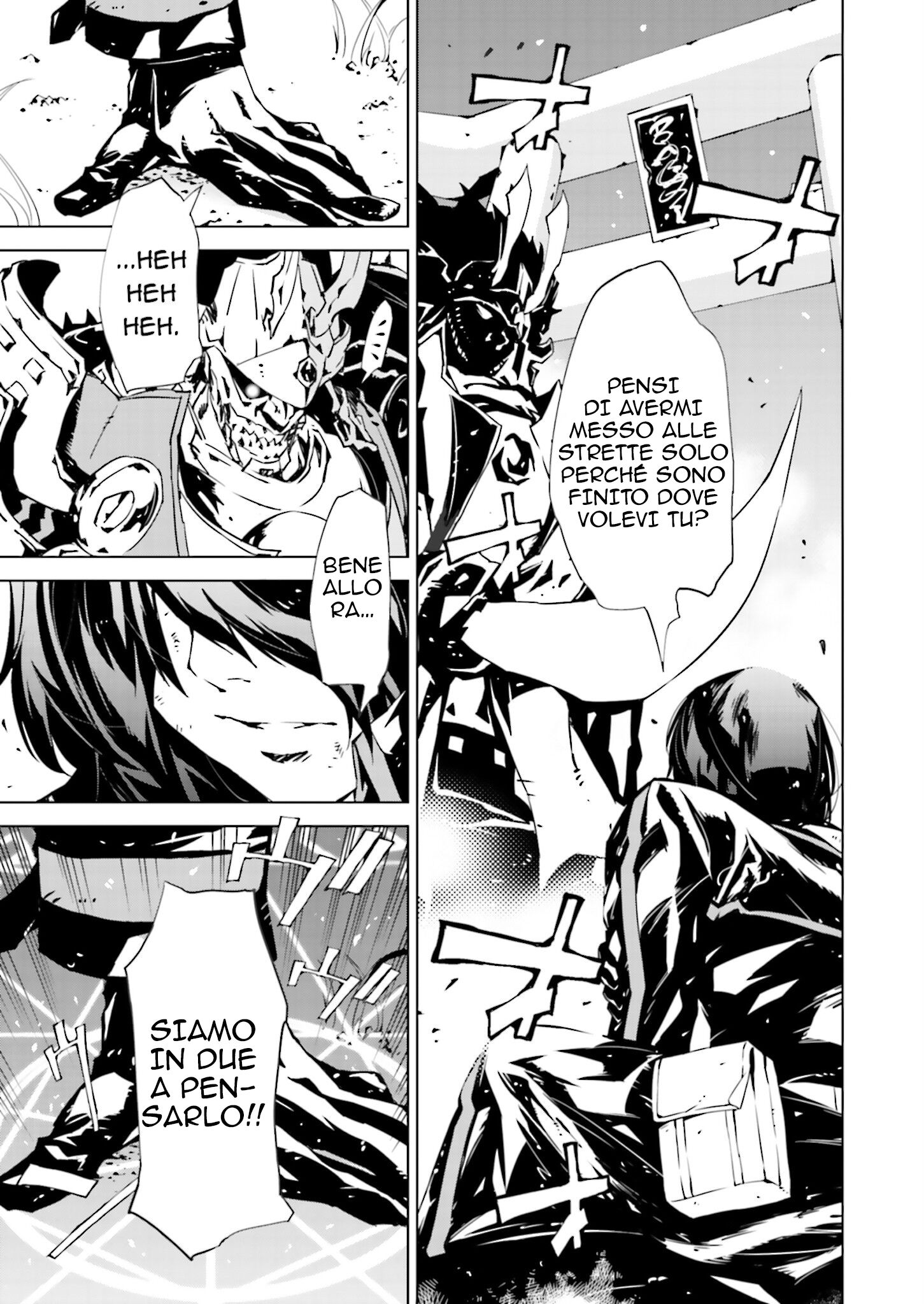 Tendou no Singularity Capitolo 11 page 2