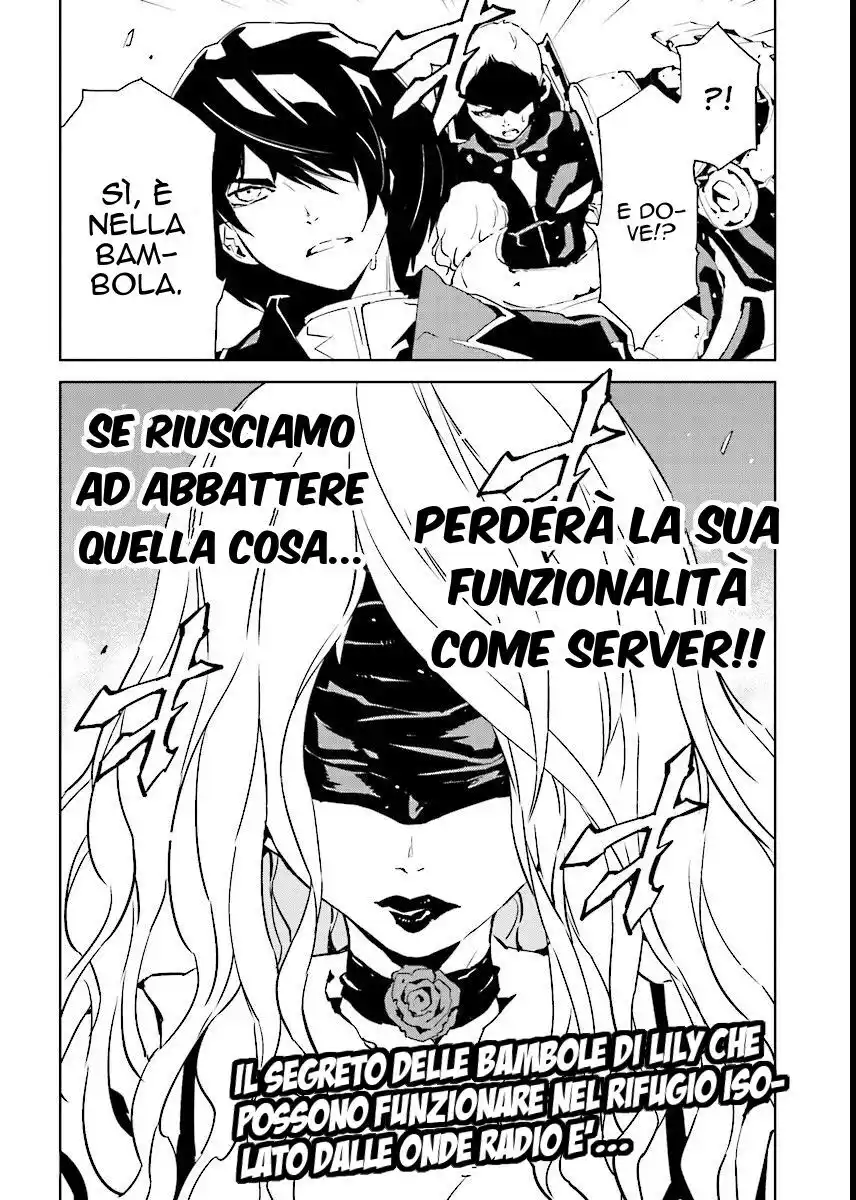 Tendou no Singularity Capitolo 52 page 14