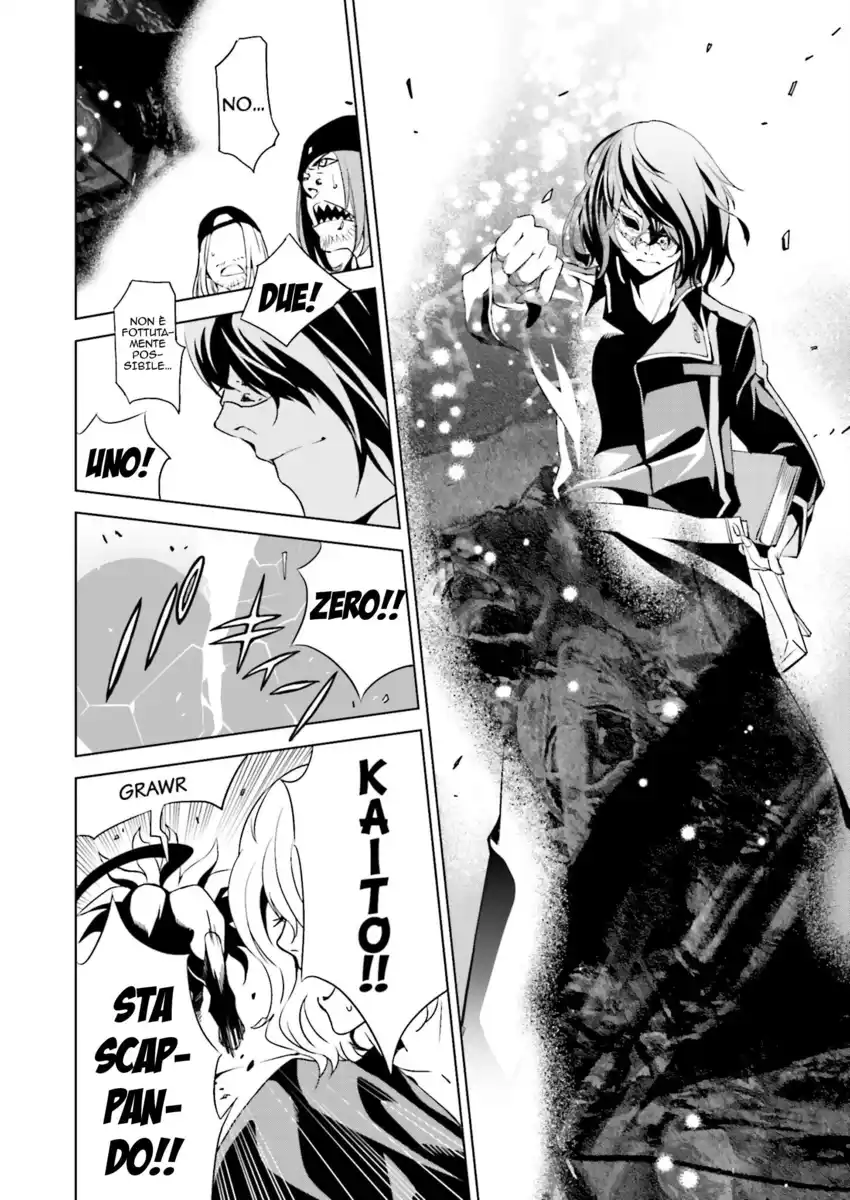 Tendou no Singularity Capitolo 01.2 page 25