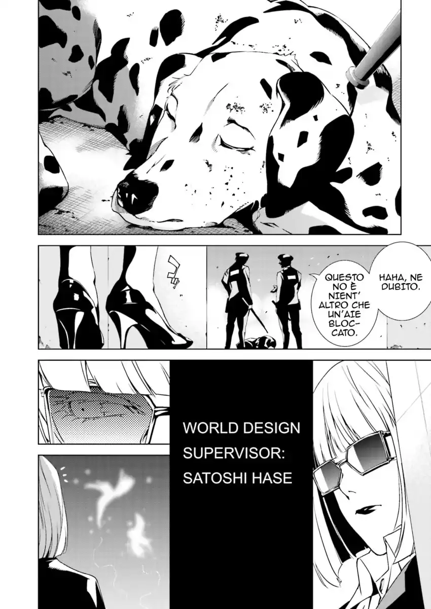 Tendou no Singularity Capitolo 01.2 page 33