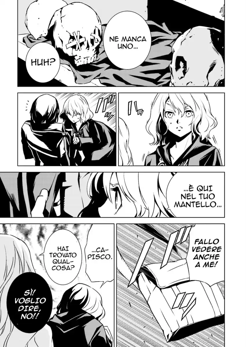 Tendou no Singularity Capitolo 03 page 8