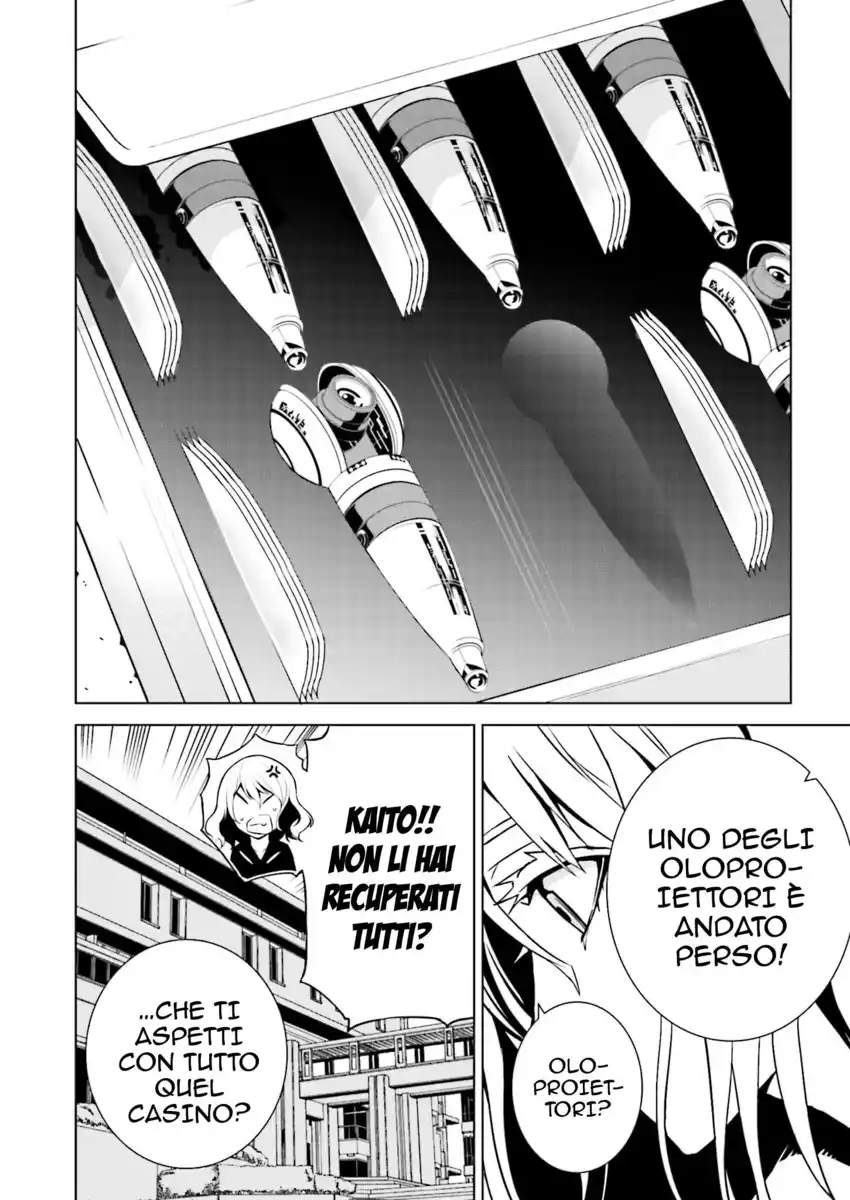 Tendou no Singularity Capitolo 03 page 9