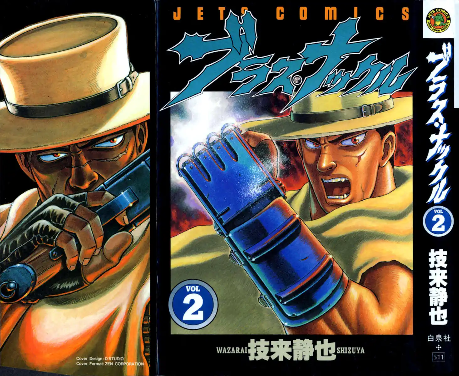 2