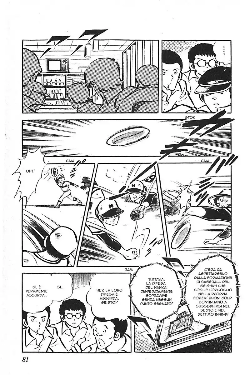 82