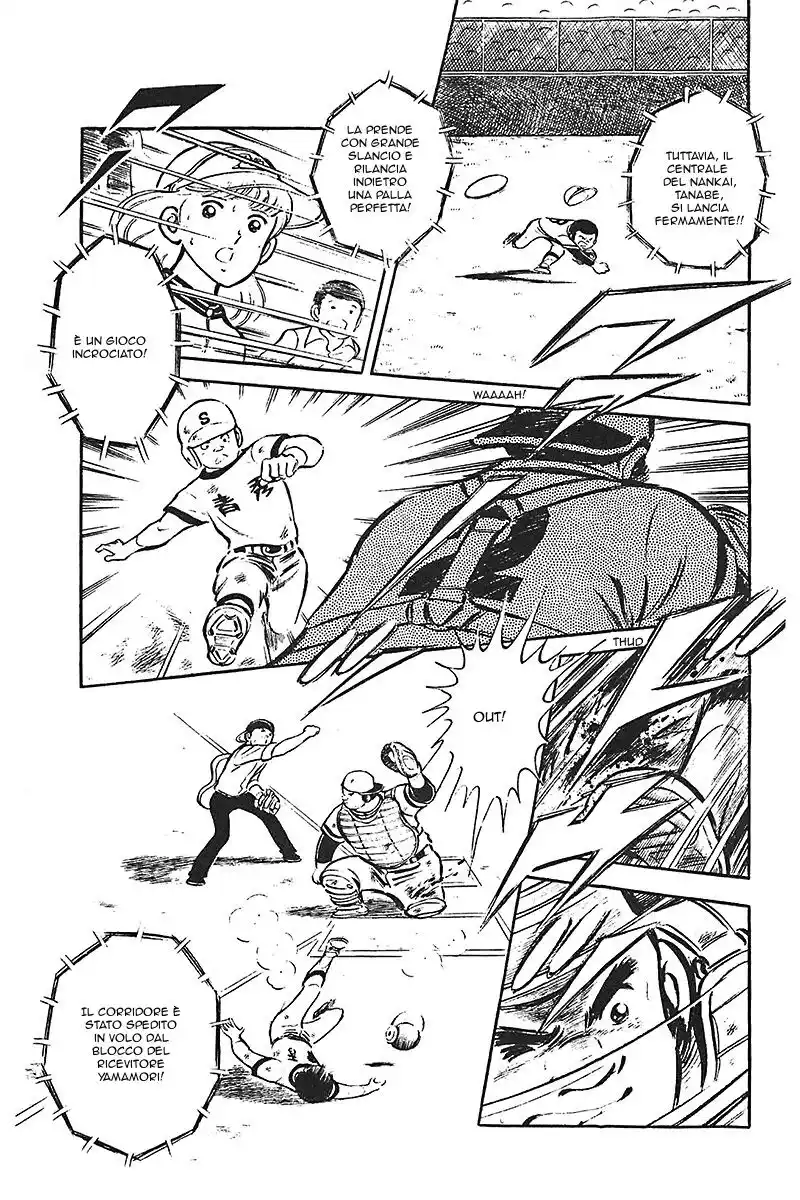 88