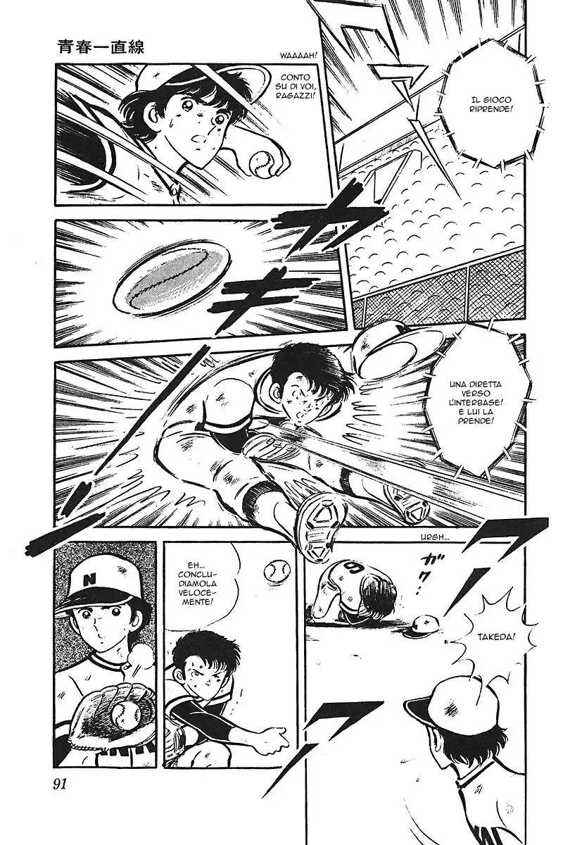 92