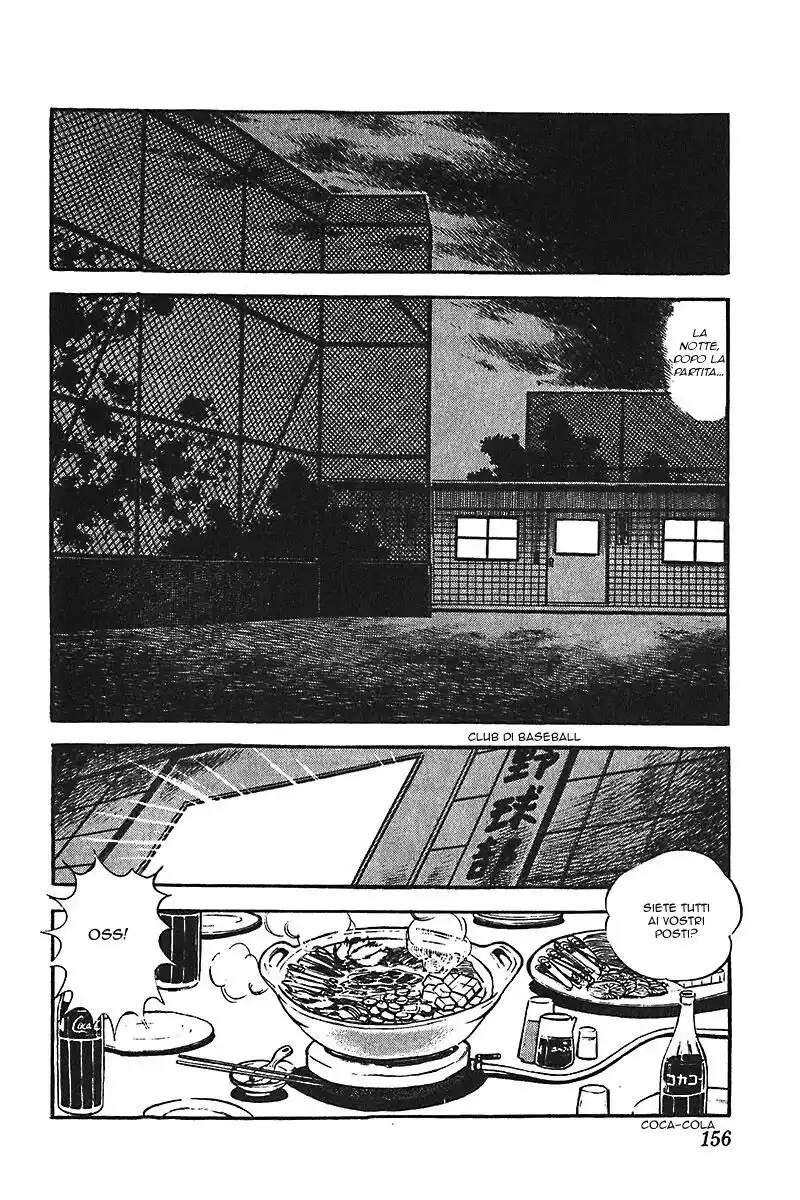 Aa! Seishun no Koushien Capitolo 09 page 1