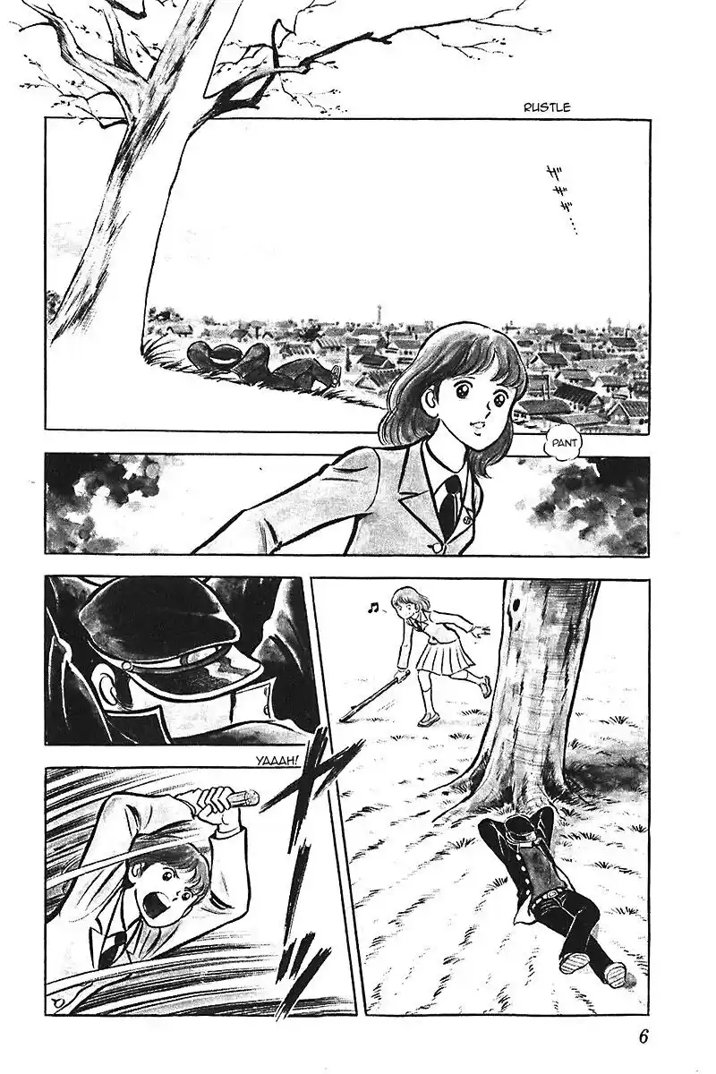 Aa! Seishun no Koushien Capitolo 13 page 7