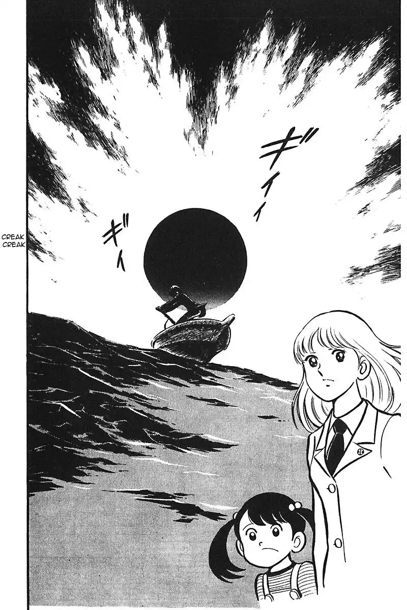 Aa! Seishun no Koushien Capitolo 14 page 4