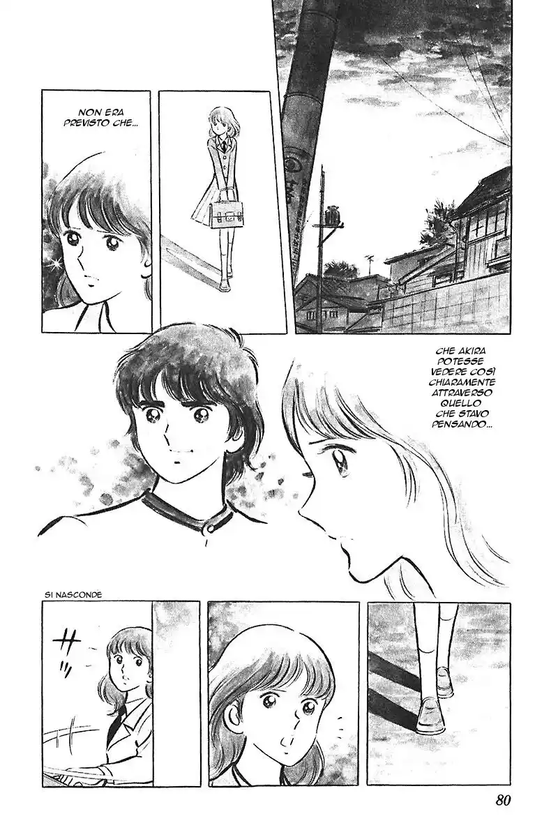 Aa! Seishun no Koushien Capitolo 21 page 11