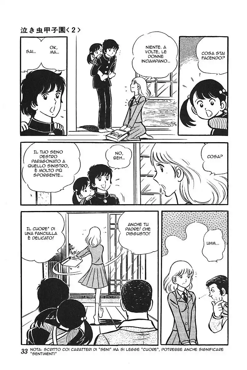 34