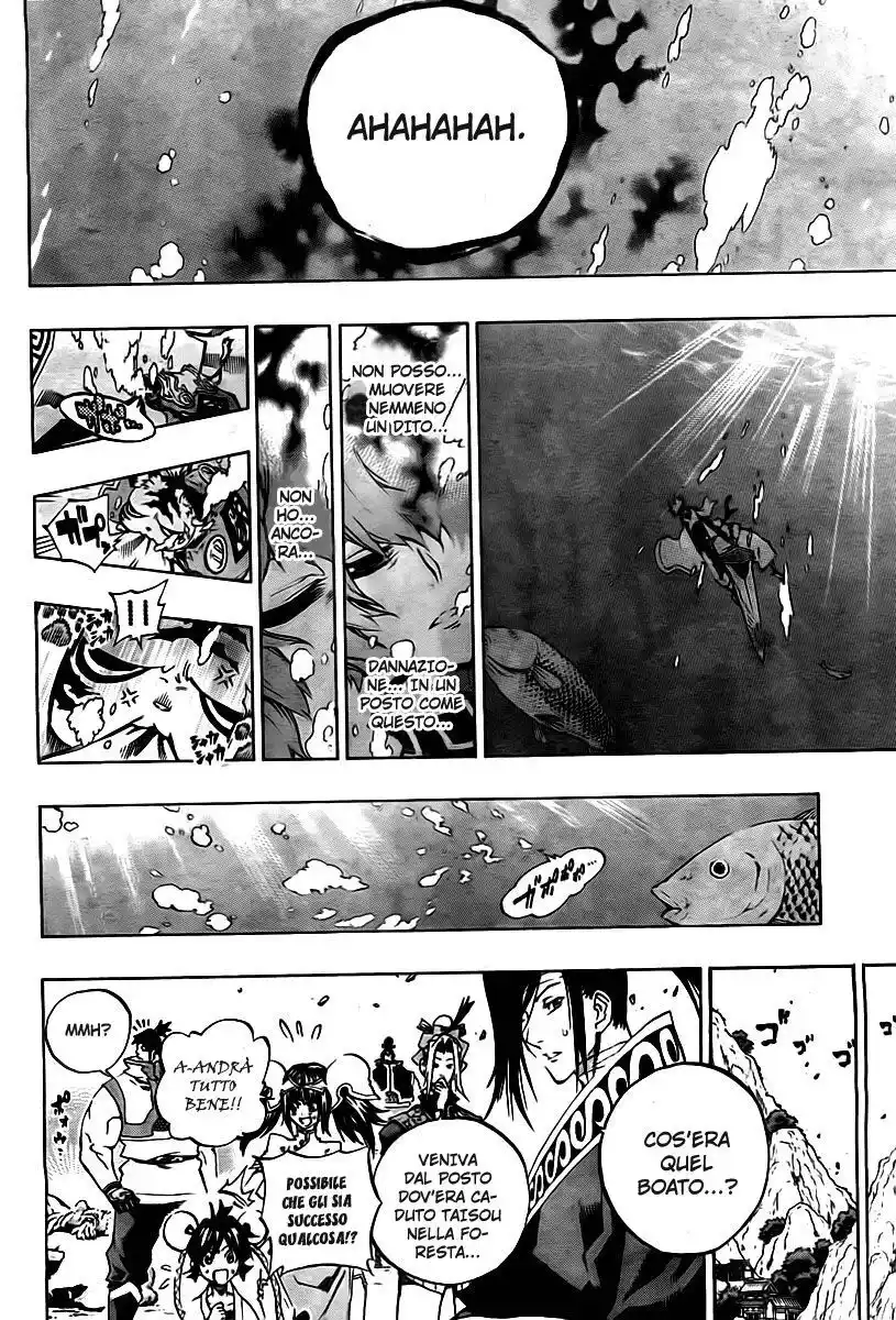 Akaboshi - Ibun Suikoden Capitolo 24 page 9