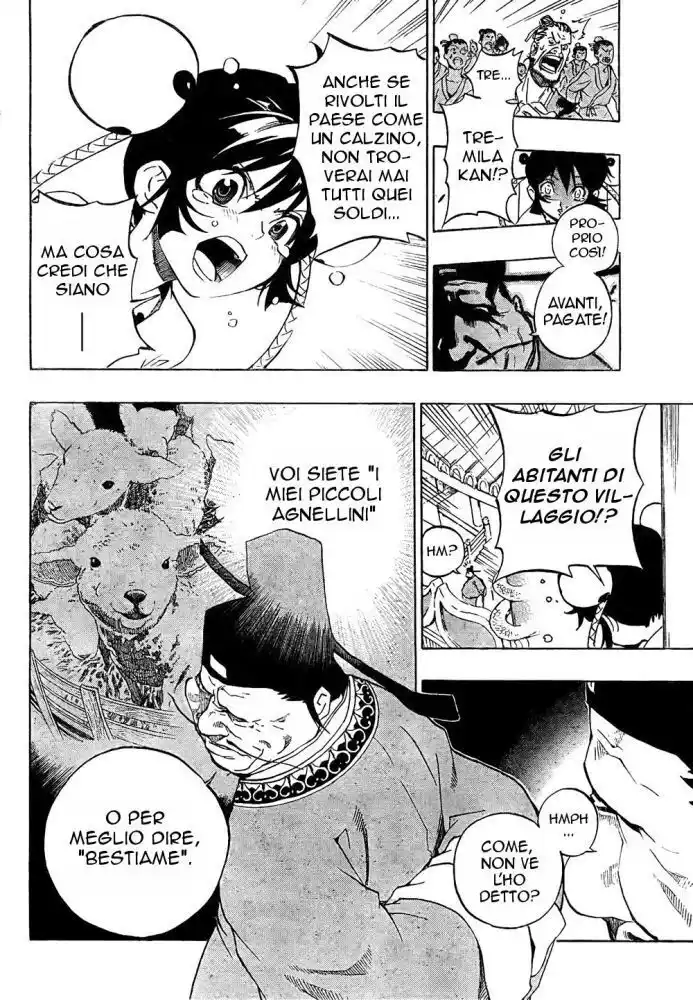 36
