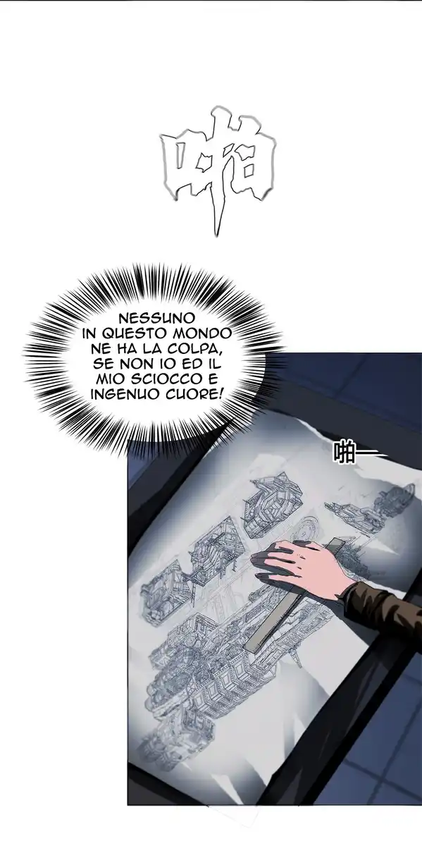 73