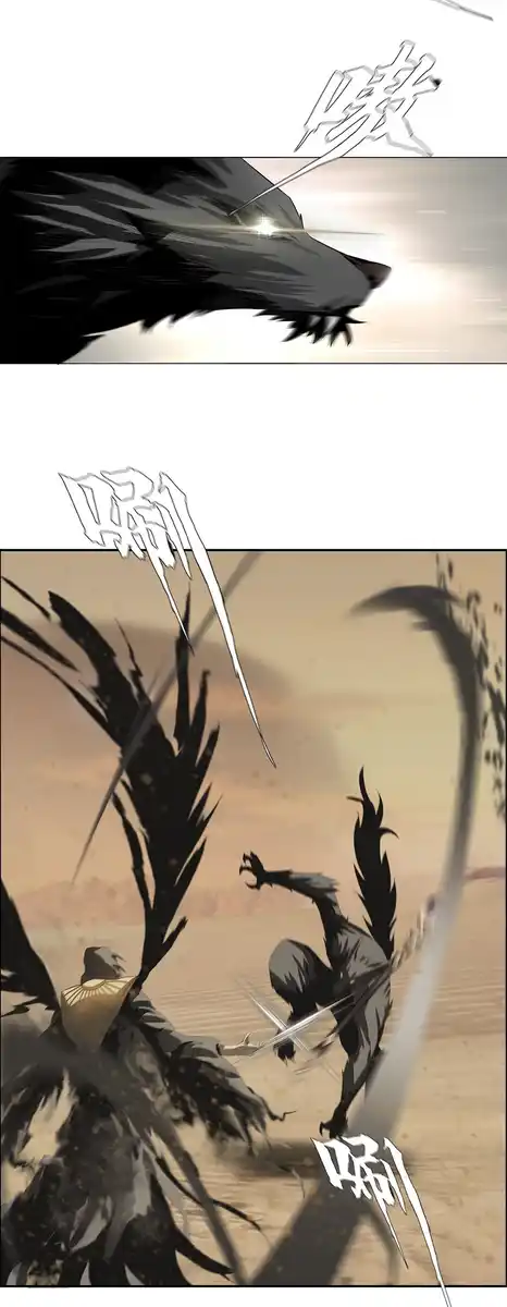 56