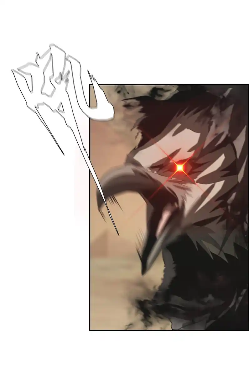 74