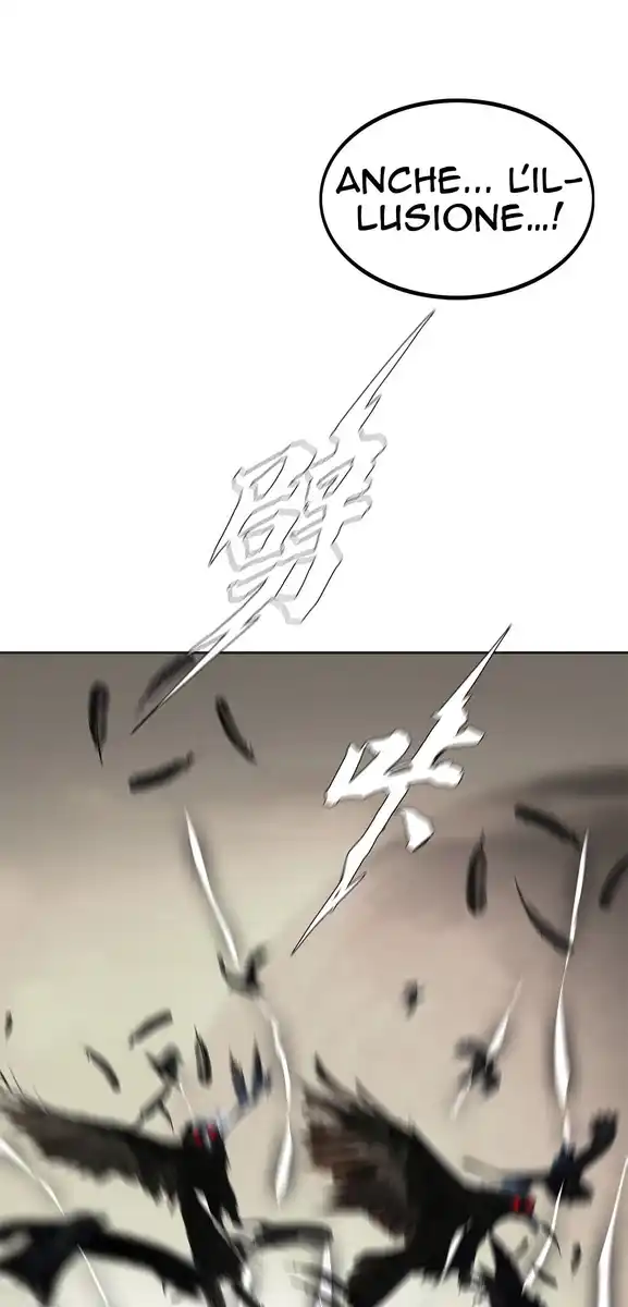 84