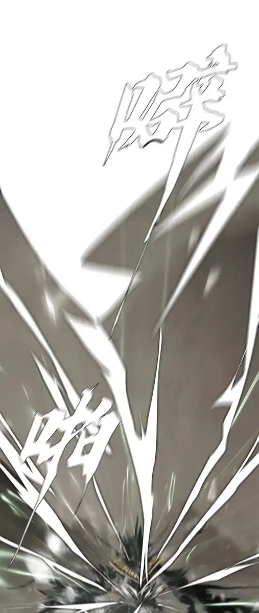88