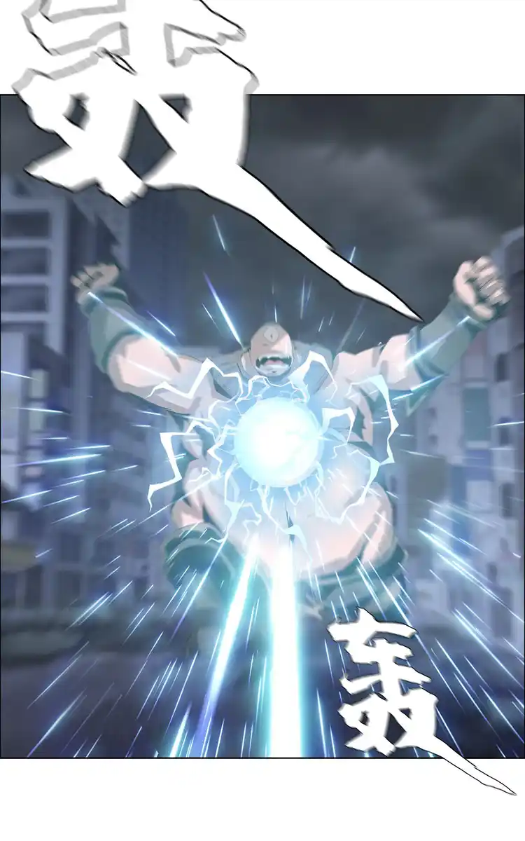 59