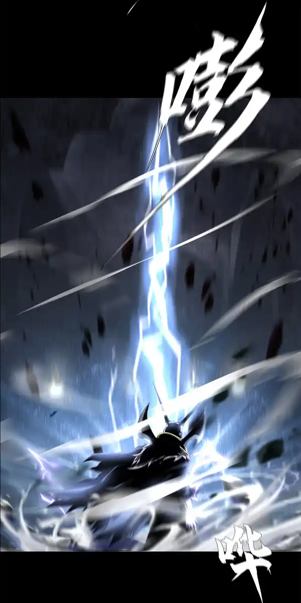 71