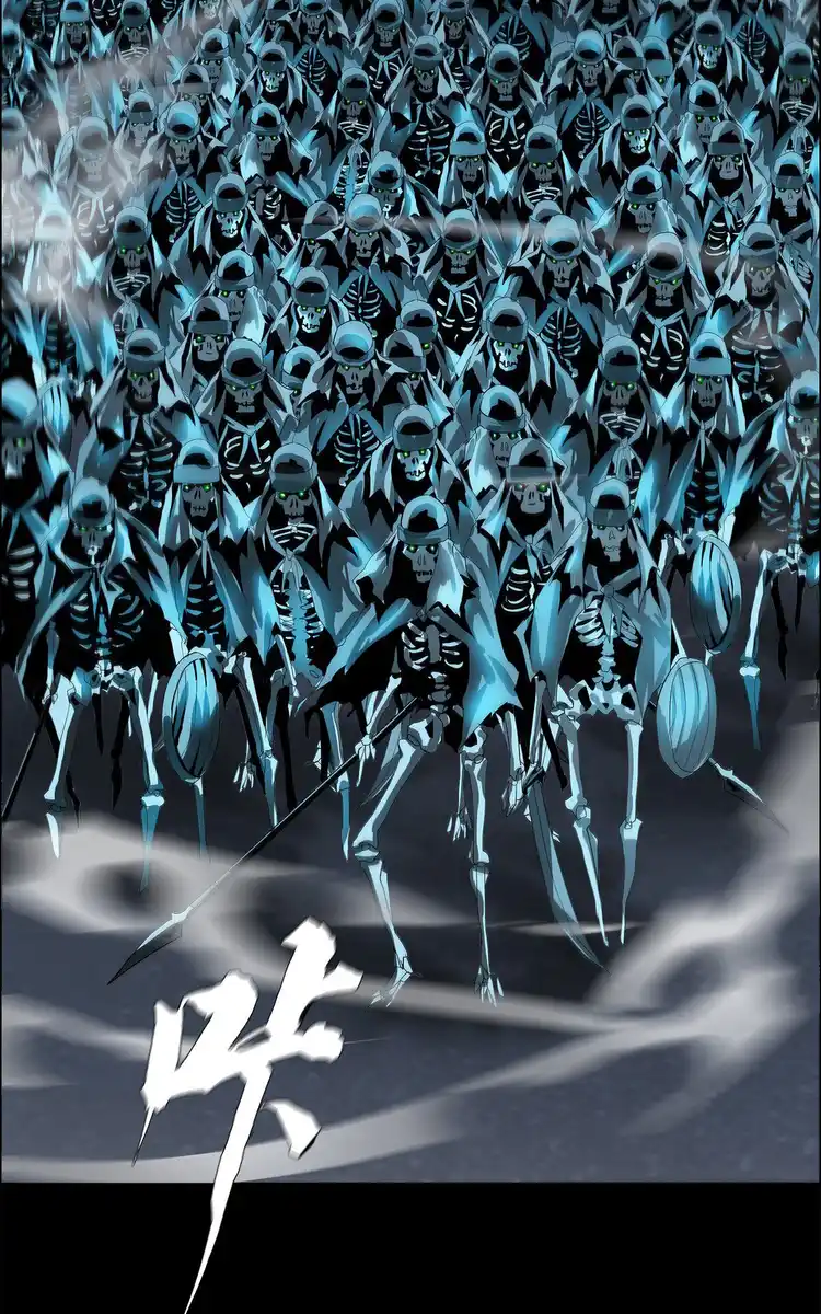 81