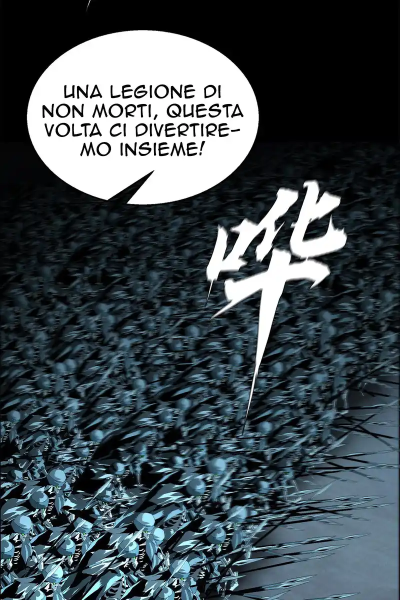 82