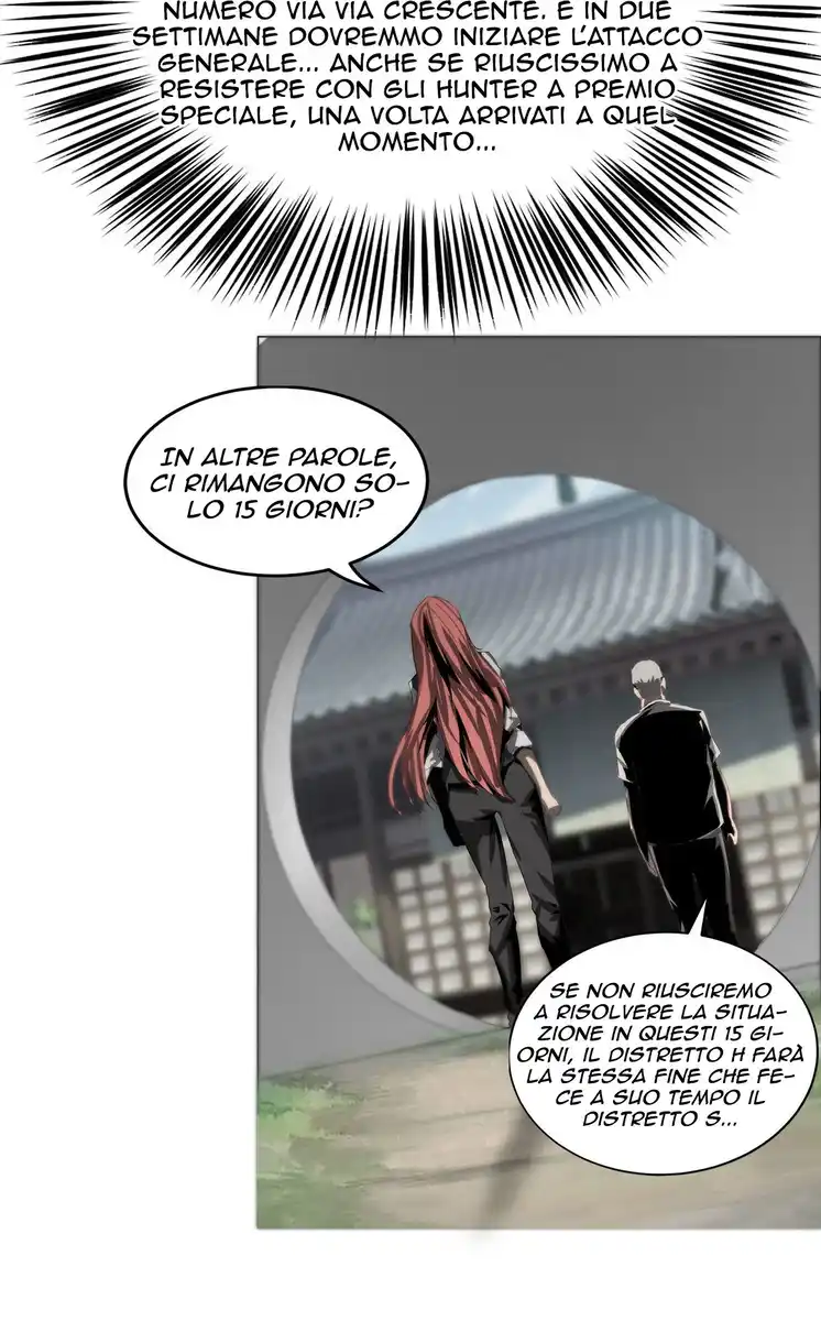 The Blade of Evolution - Walking Alone in the Dungeon Capitolo 21 page 45