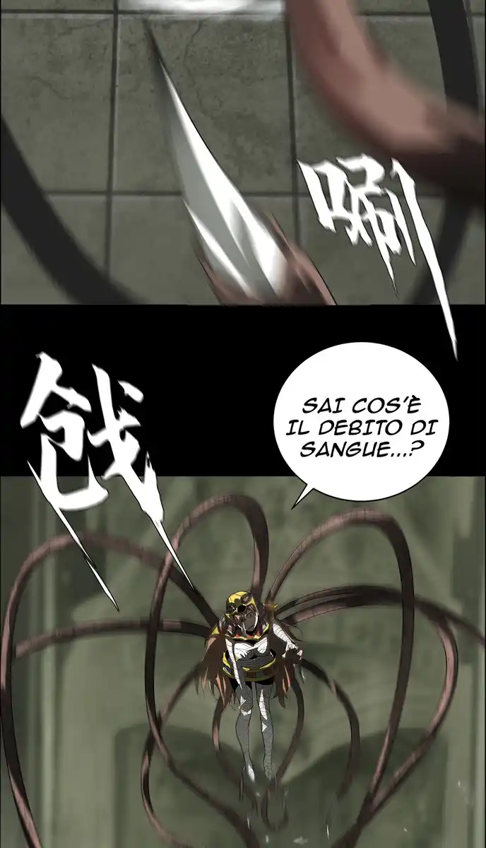 The Blade of Evolution - Walking Alone in the Dungeon Capitolo 42 page 44