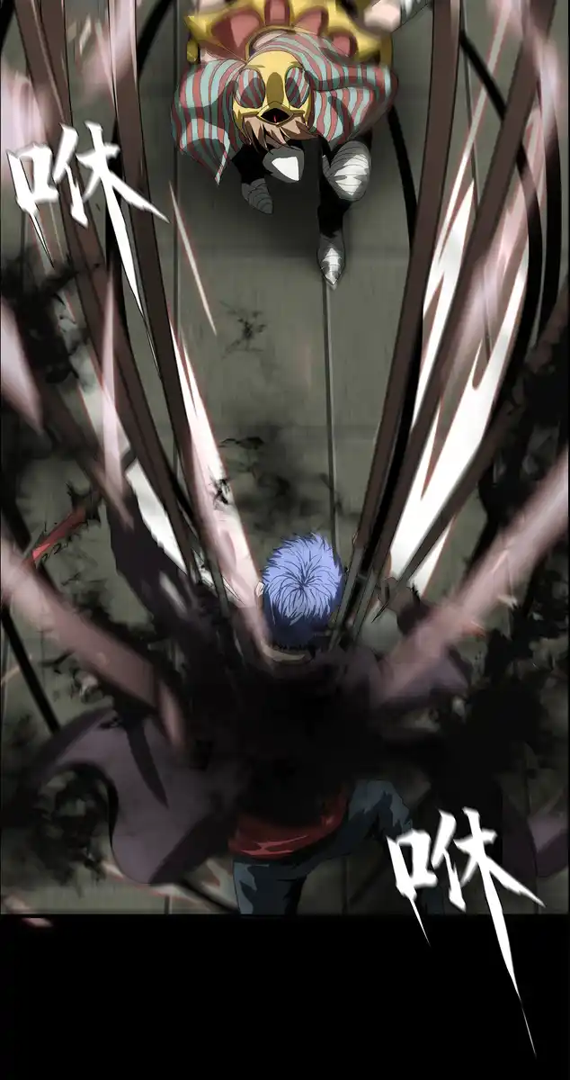 54