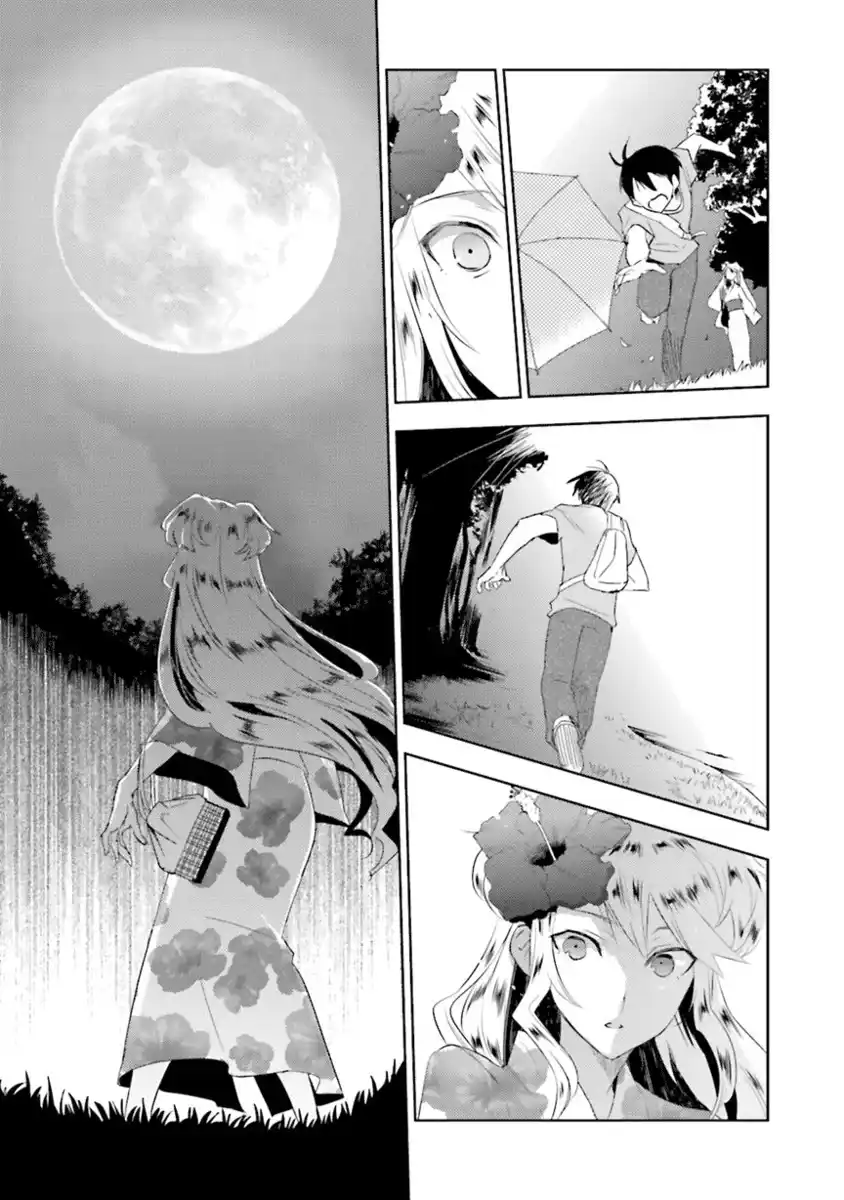 37