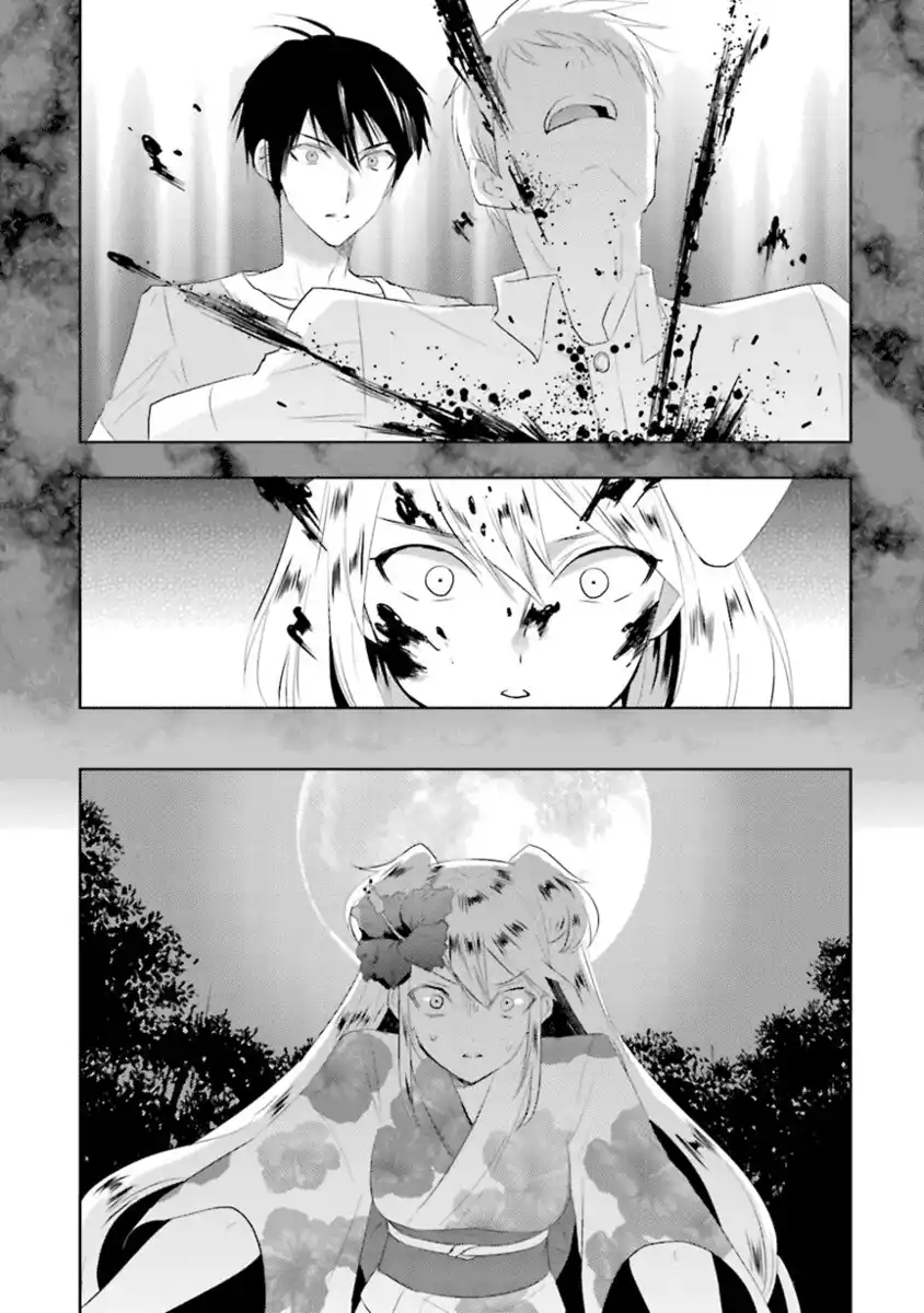 48